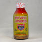 Omega Pain Killer Liniment 120ml.